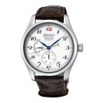 Seiko Presage SPB059J1 Horloge