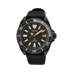 Seiko Prospex SRPH11K1 Horloge