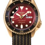 Seiko 5 Sports Brian May Limited Edition